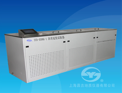 上海昌吉SYD-4508G-1沥青延度试验器 （1.5米、带双
