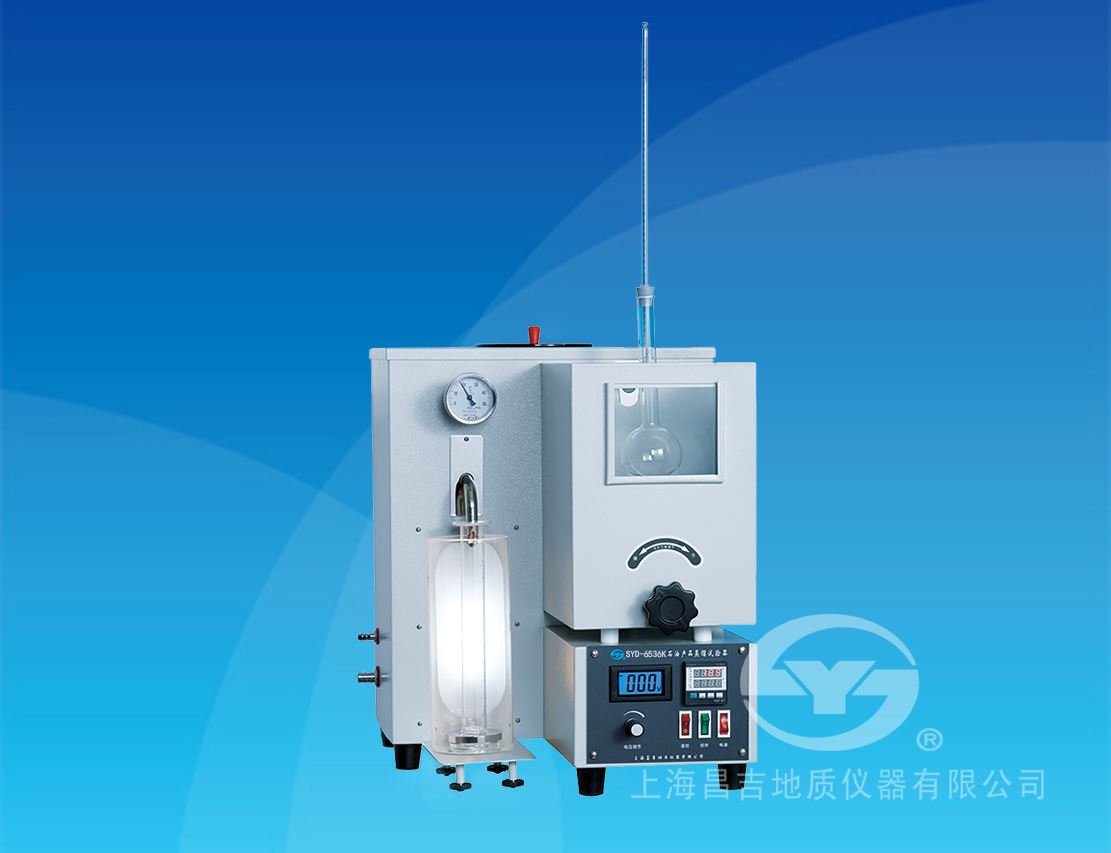 SYD-6536K石油产品蒸馏试验器（水浴控温）