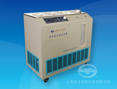 SYD-510F1型多功能低温试验器（触摸屏）
